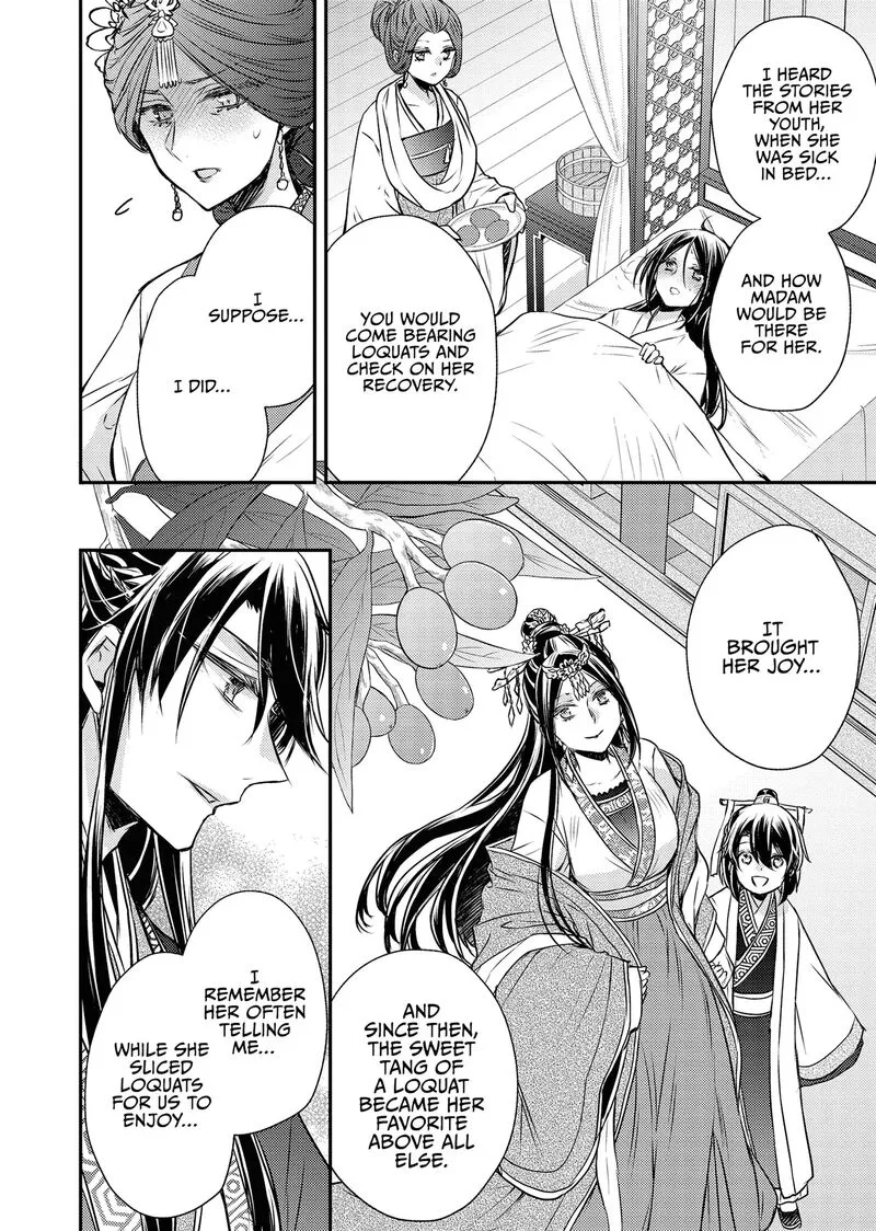 Gekkakoku Kiiden Chapter 55 page 44