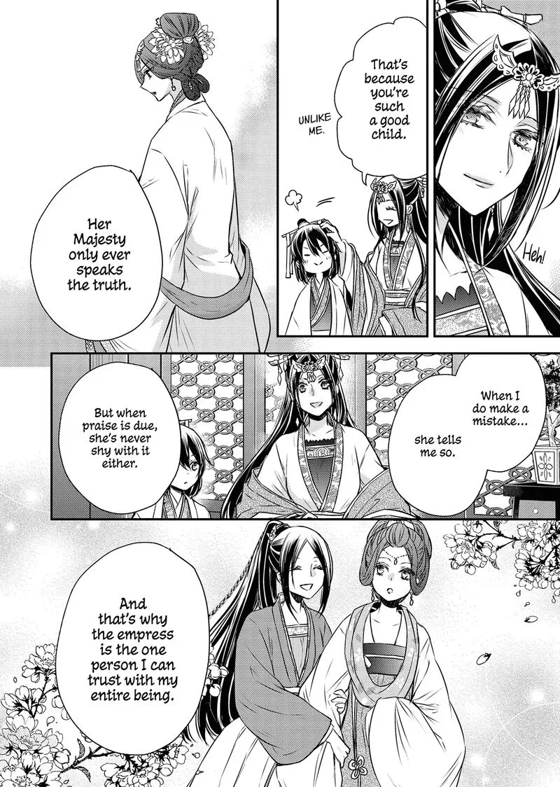 Gekkakoku Kiiden Chapter 55 page 46