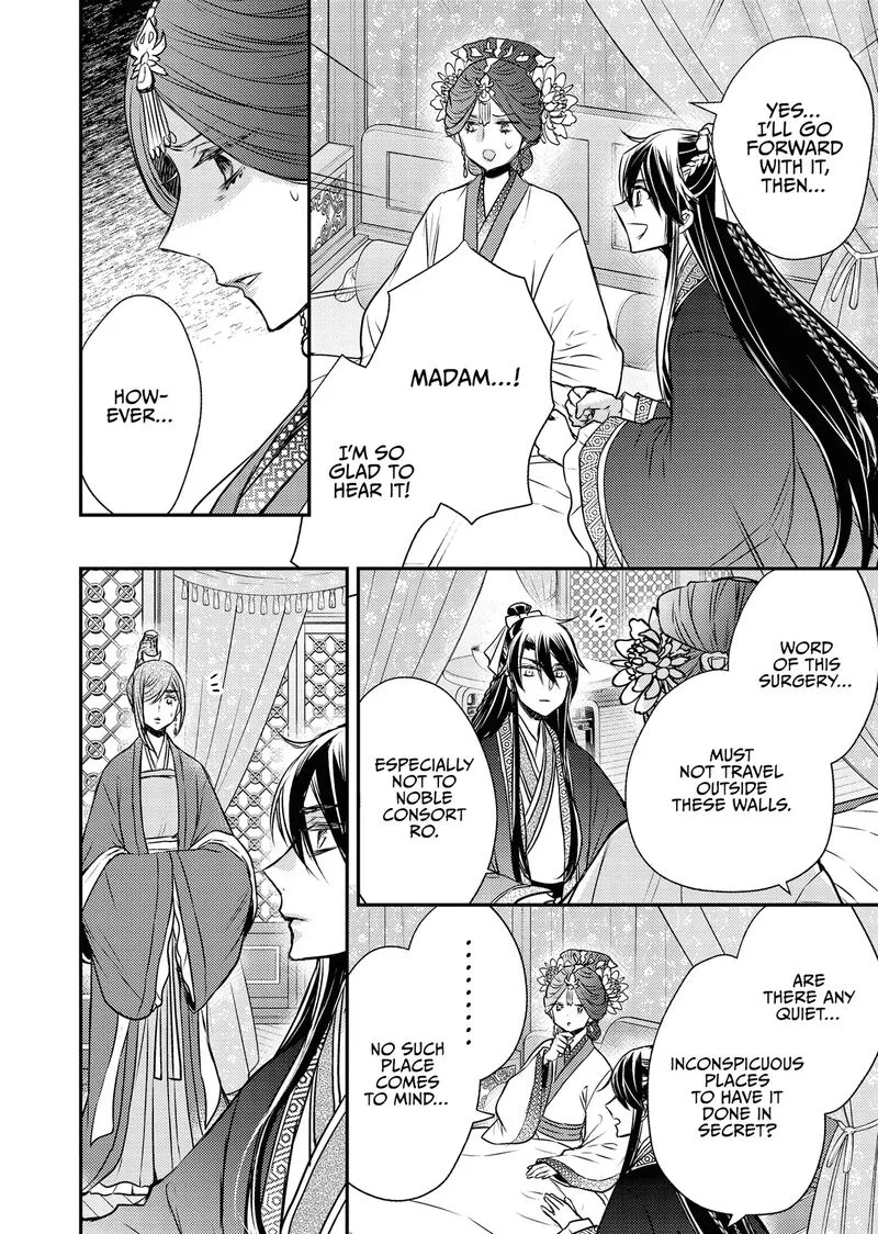 Gekkakoku Kiiden Chapter 55 page 50
