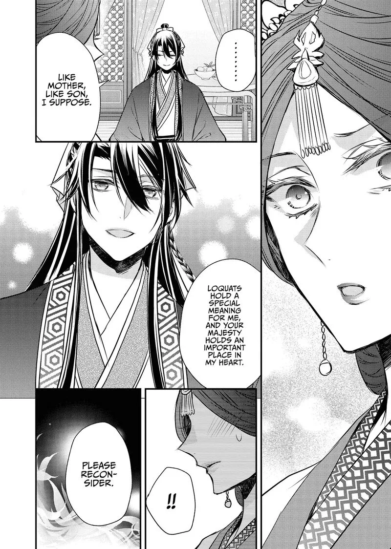 Gekkakoku Kiiden Chapter 55 page 48