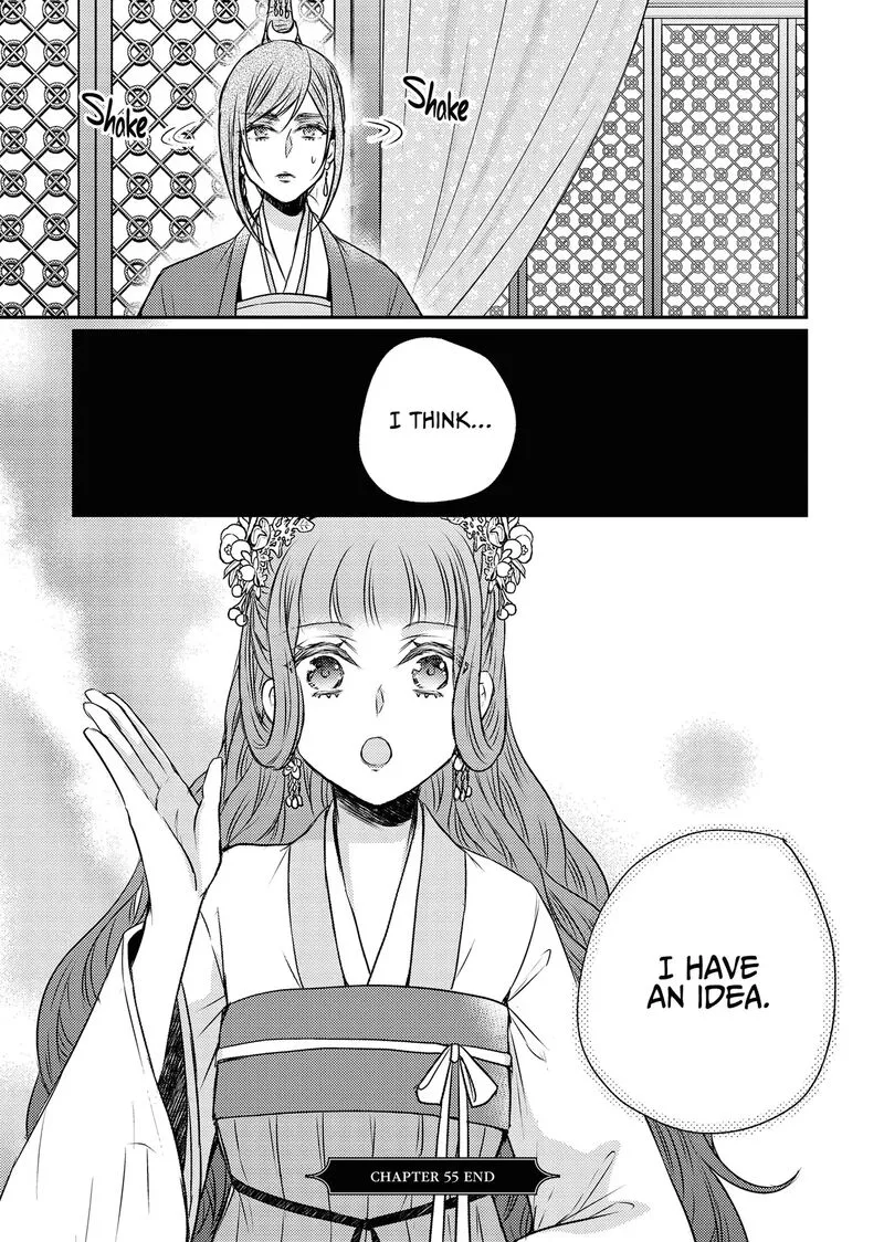 Gekkakoku Kiiden Chapter 55 page 51
