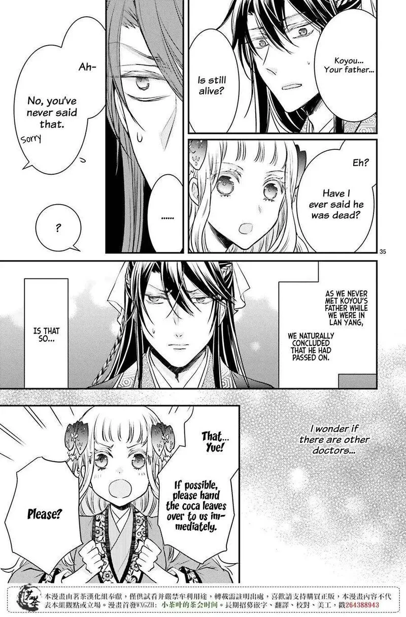 Gekkakoku Kiiden Chapter 8 page 37