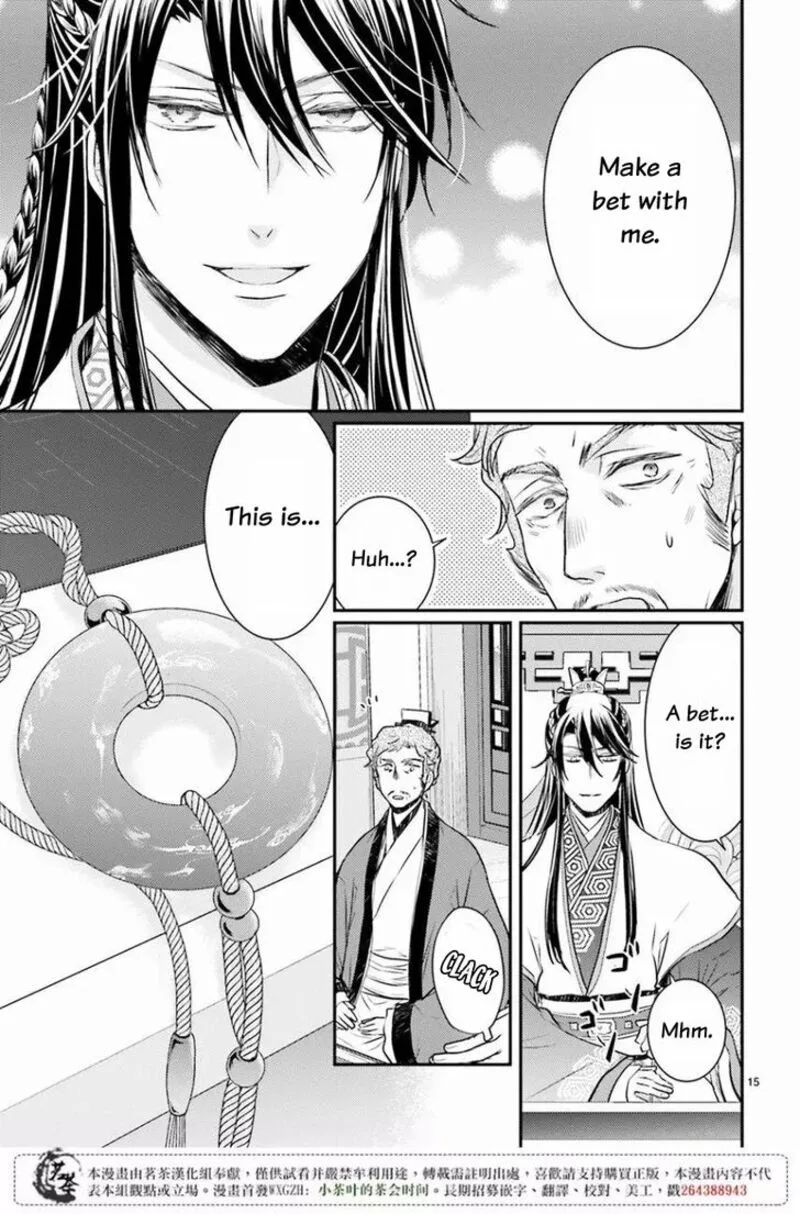 Gekkakoku Kiiden Chapter 9 page 15
