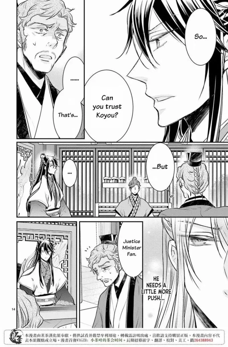 Gekkakoku Kiiden Chapter 9 page 14