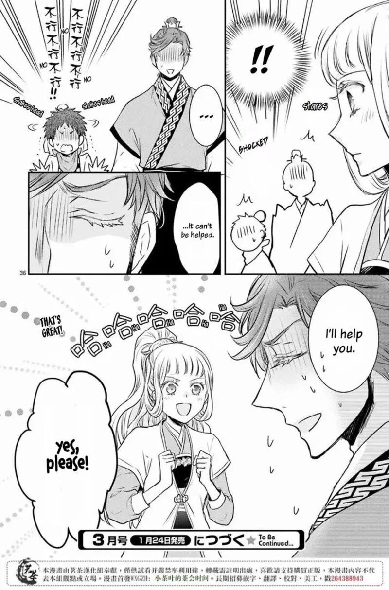 Gekkakoku Kiiden Chapter 9 page 35