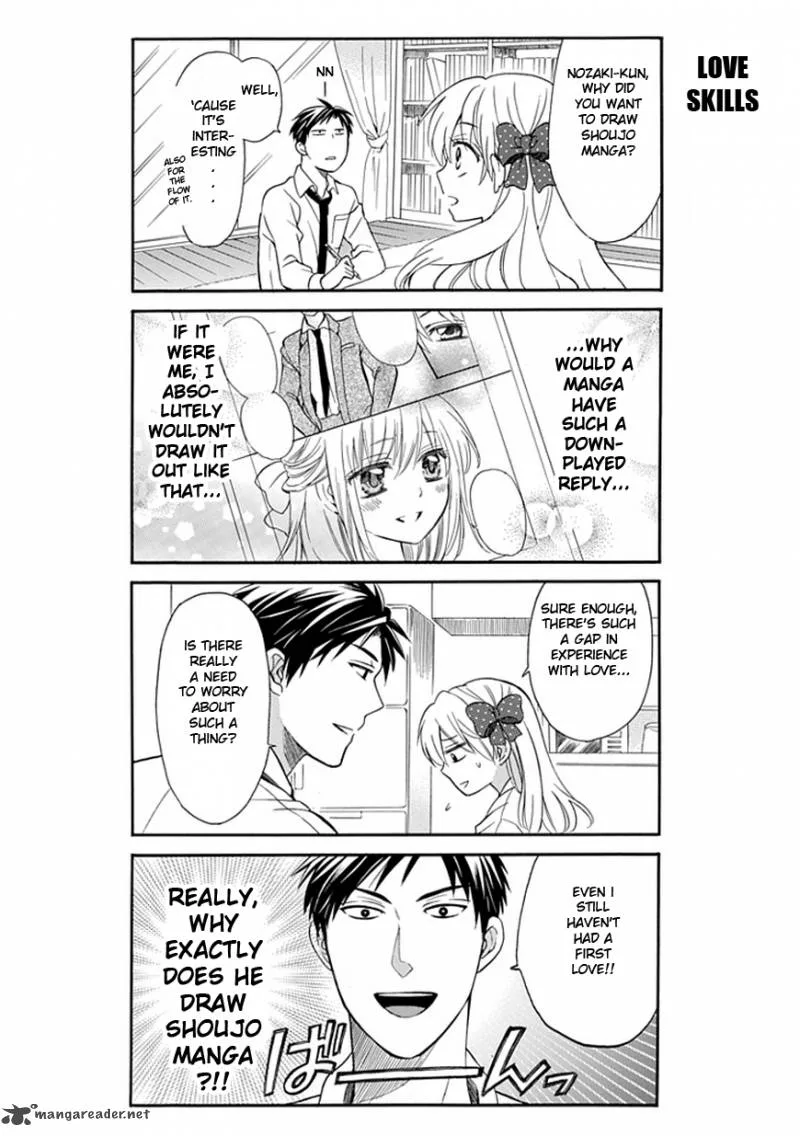 Gekkan Shoujo Nozaki-kun Chapter 1 page 13