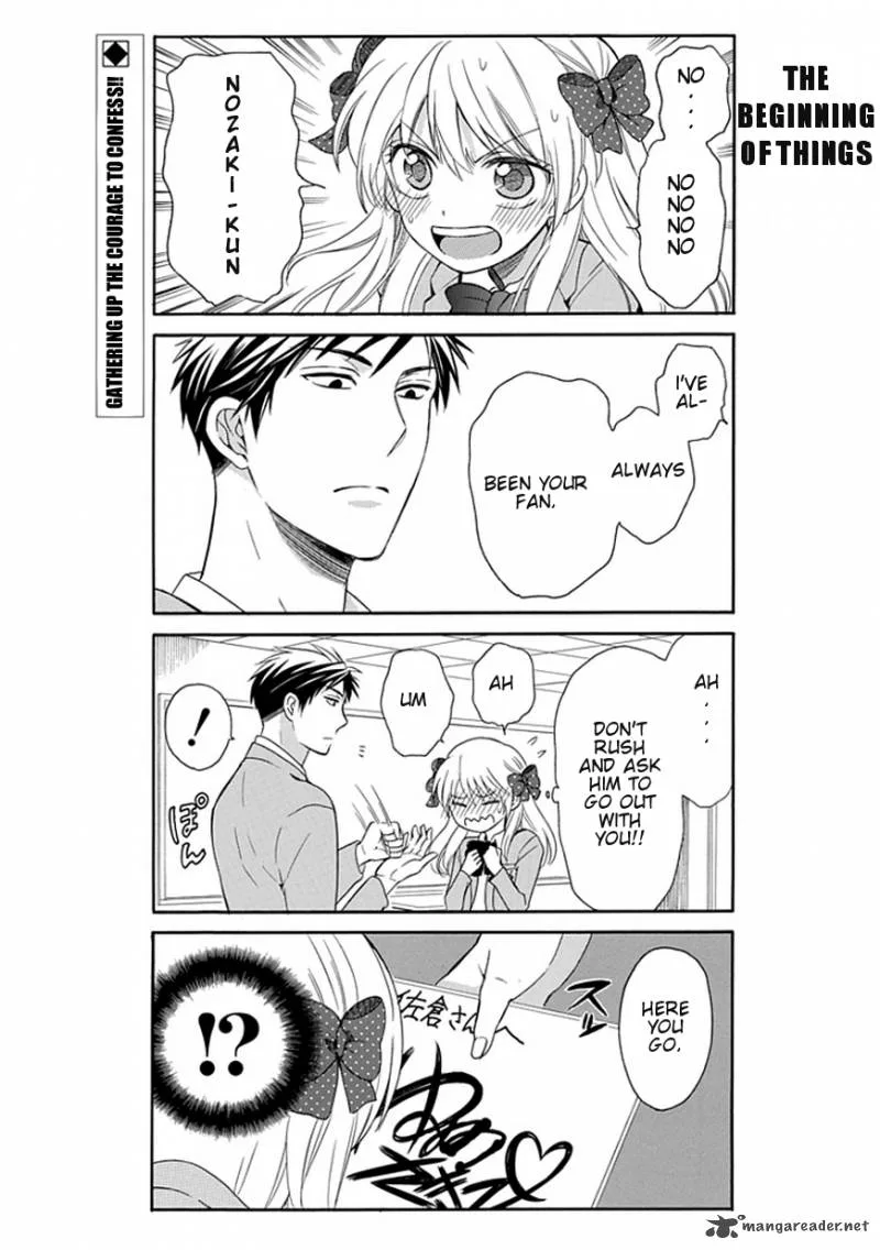 Gekkan Shoujo Nozaki-kun Chapter 1 page 4