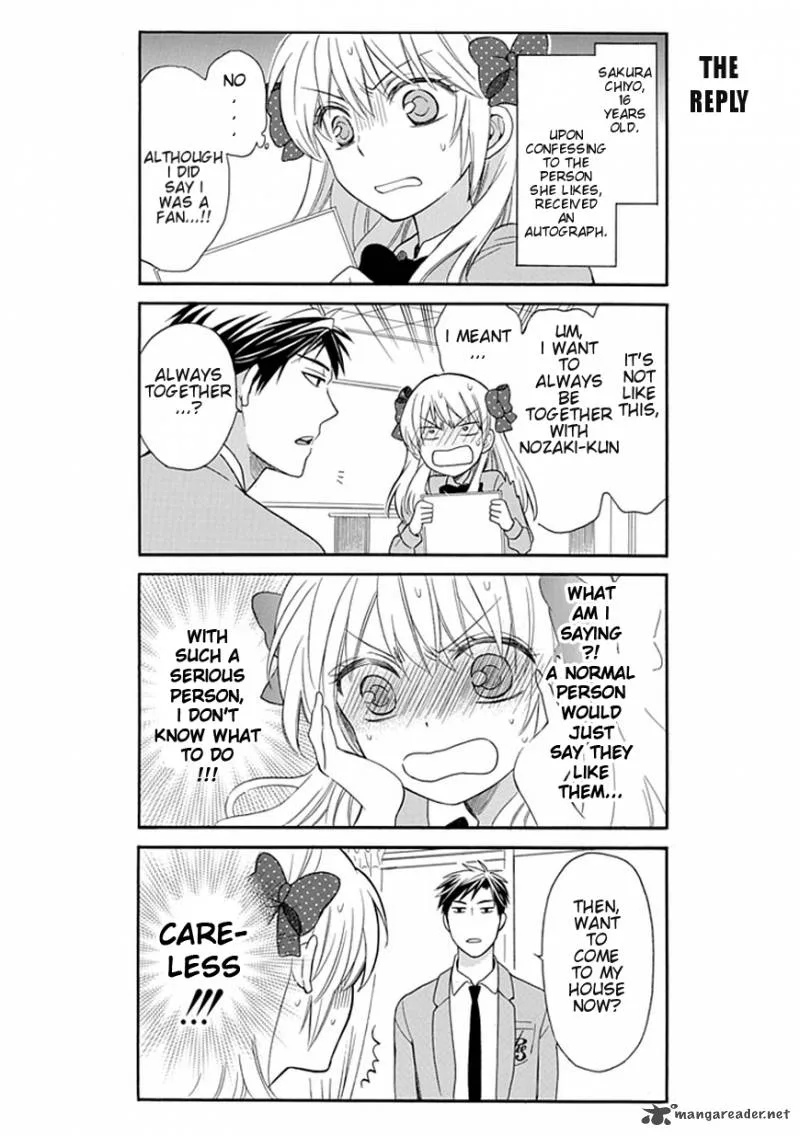 Gekkan Shoujo Nozaki-kun Chapter 1 page 5