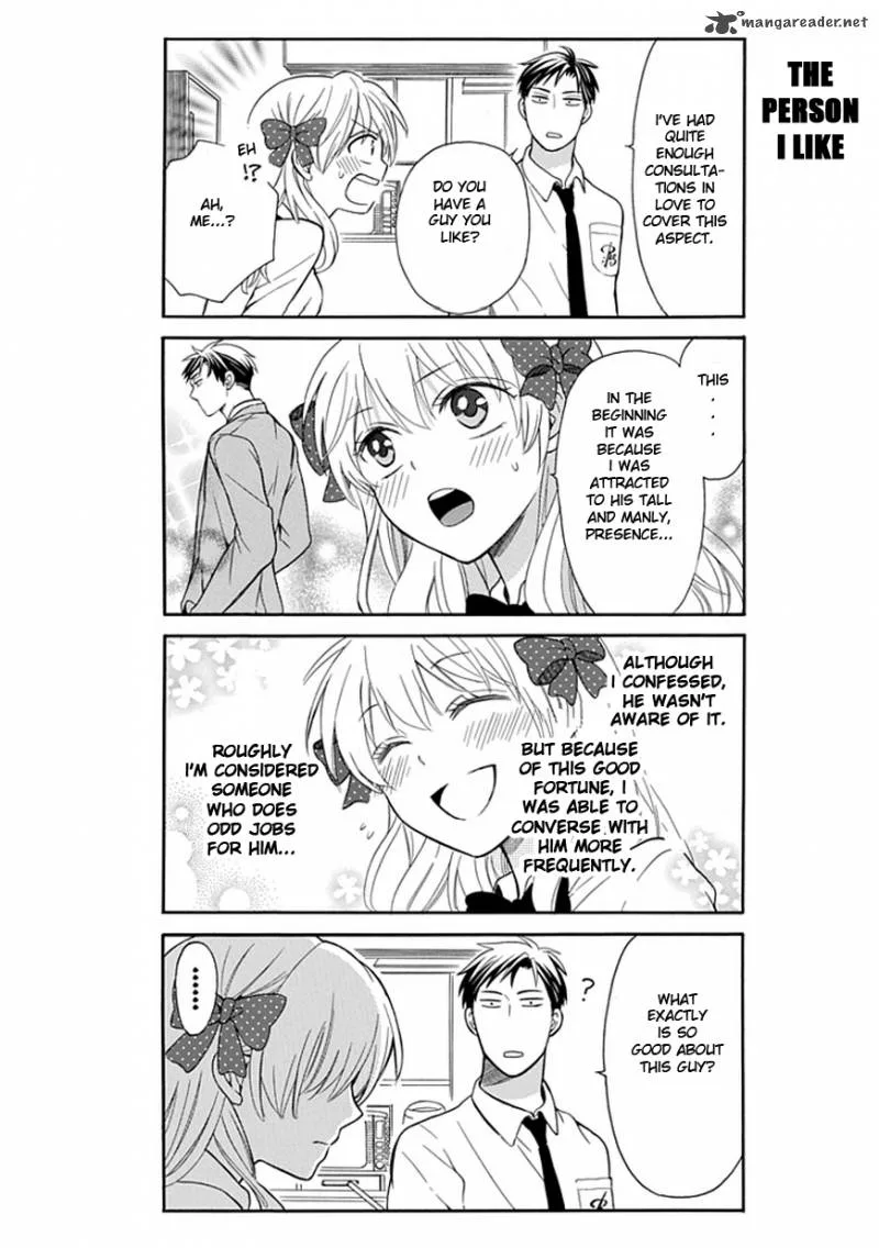 Gekkan Shoujo Nozaki-kun Chapter 1 page 14