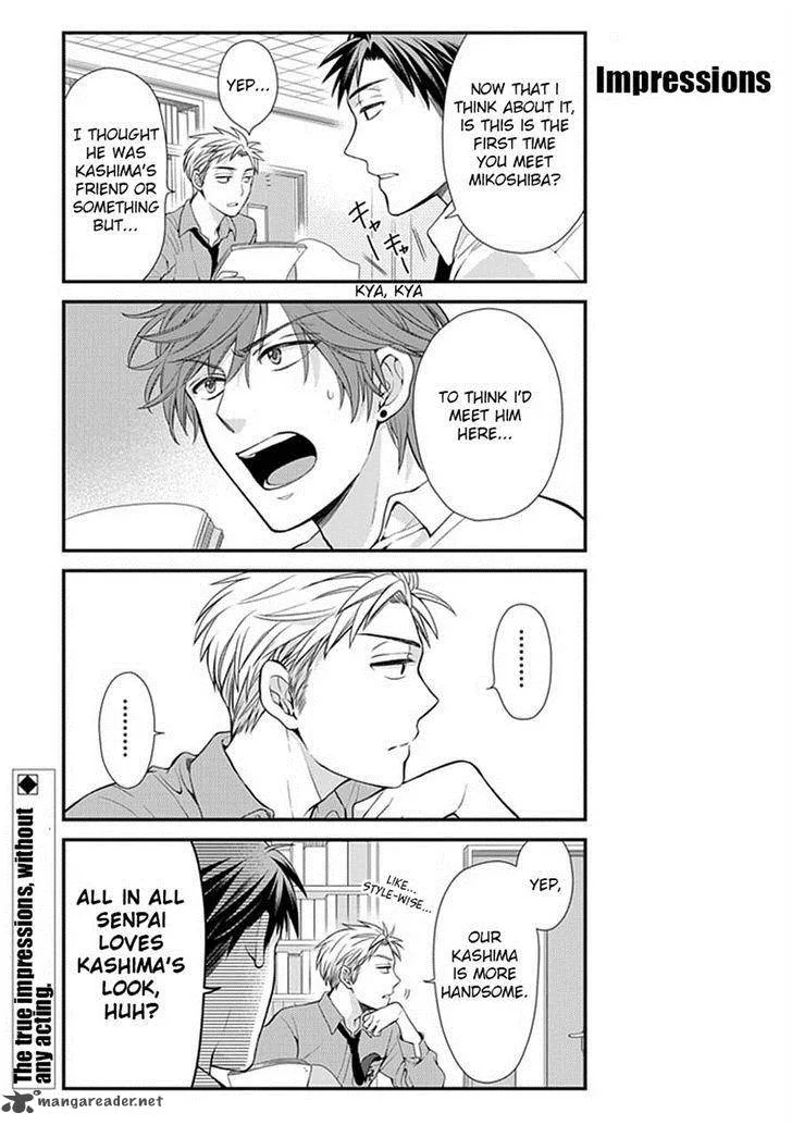 Gekkan Shoujo Nozaki-kun Chapter 10 page 13