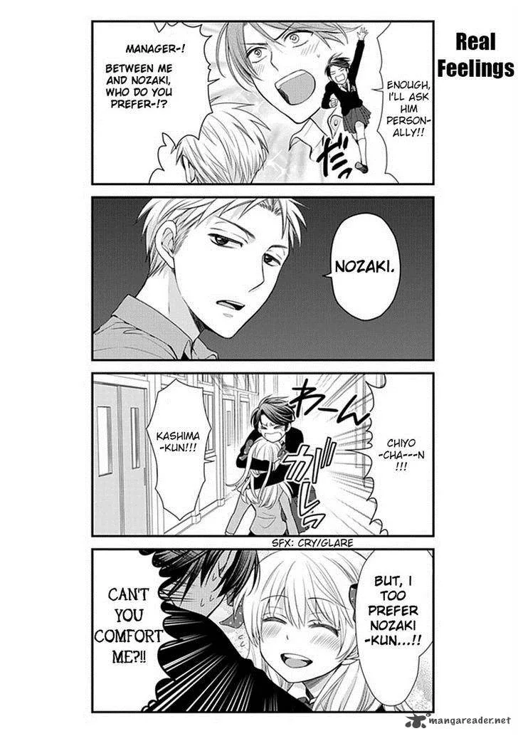 Gekkan Shoujo Nozaki-kun Chapter 10 page 6