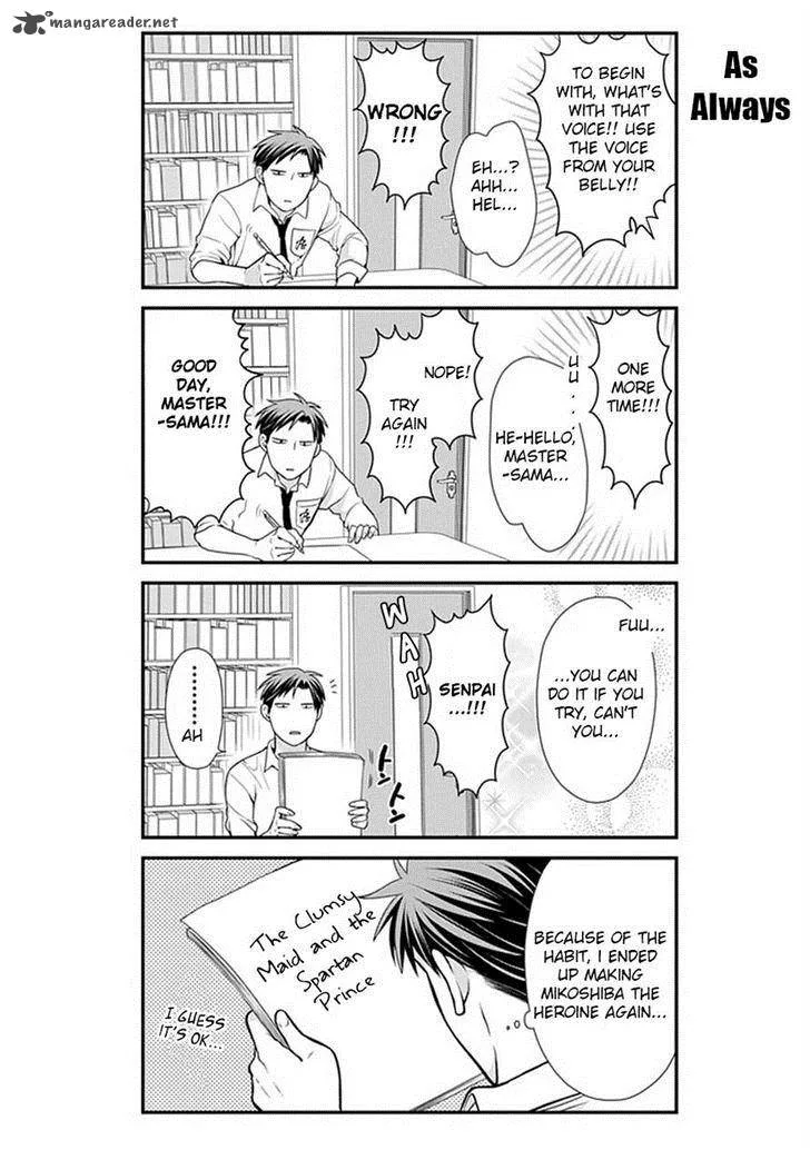 Gekkan Shoujo Nozaki-kun Chapter 10 page 12