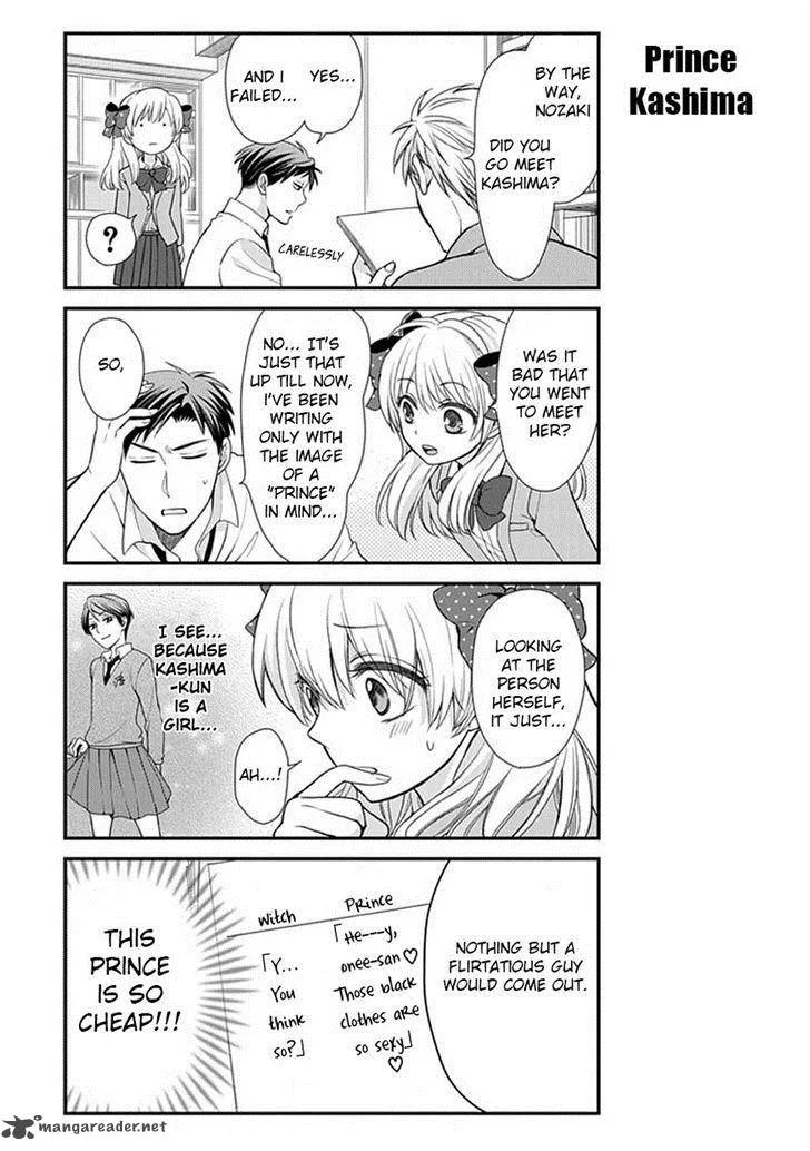 Gekkan Shoujo Nozaki-kun Chapter 10 page 3