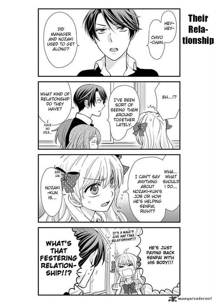 Gekkan Shoujo Nozaki-kun Chapter 10 page 4