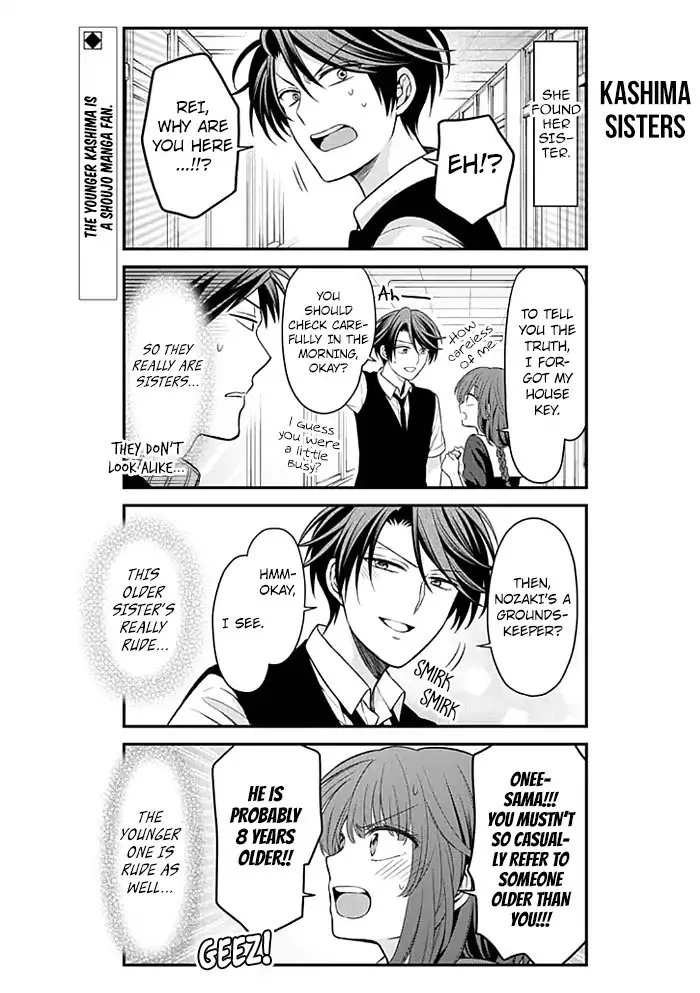 Gekkan Shoujo Nozaki-kun Chapter 100 page 2