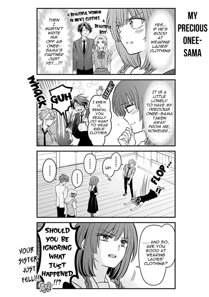 Gekkan Shoujo Nozaki-kun Chapter 100 page 12