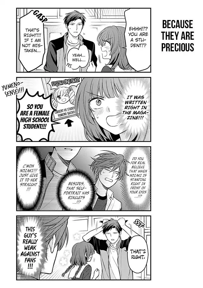 Gekkan Shoujo Nozaki-kun Chapter 100 page 3