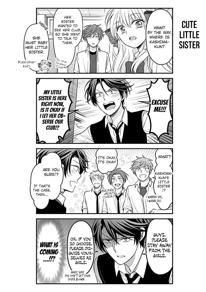 Gekkan Shoujo Nozaki-kun Chapter 100 page 4