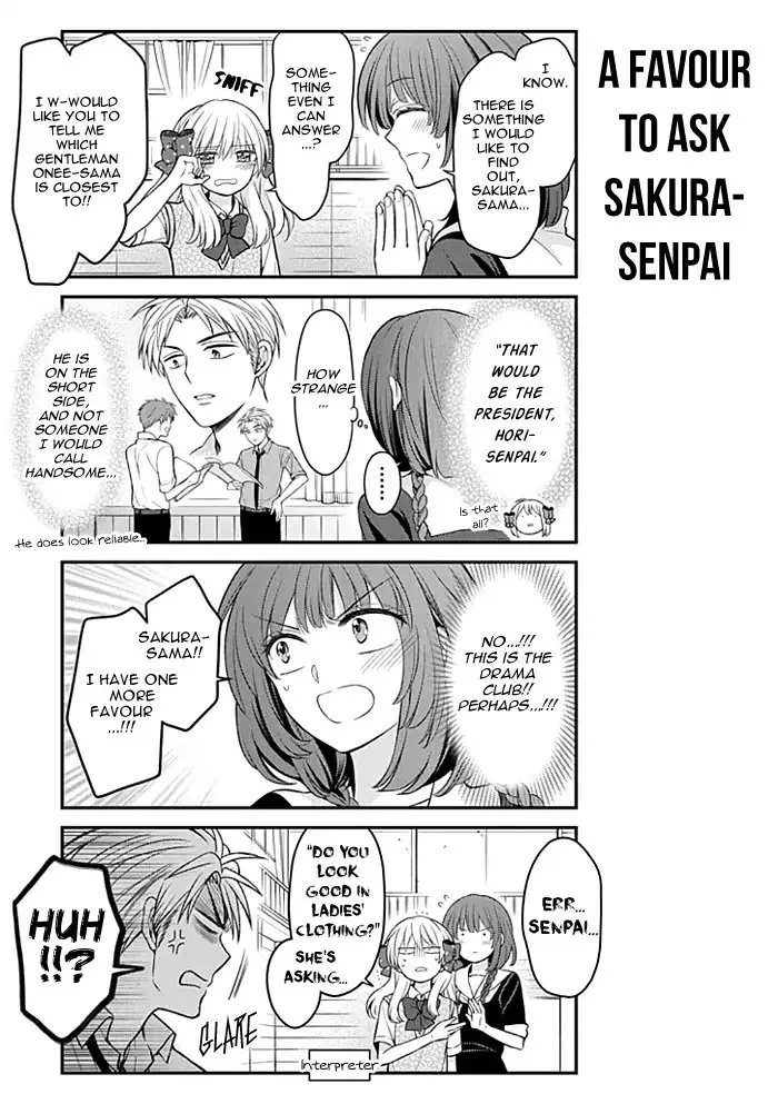 Gekkan Shoujo Nozaki-kun Chapter 100 page 11