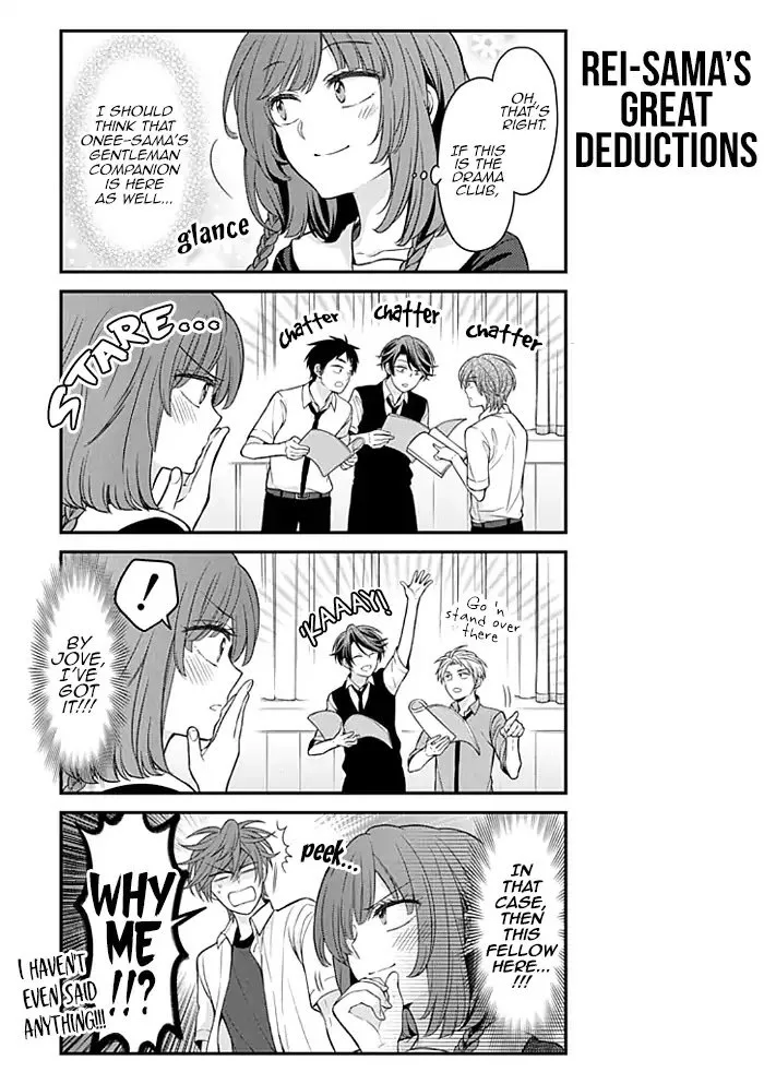 Gekkan Shoujo Nozaki-kun Chapter 100 page 7