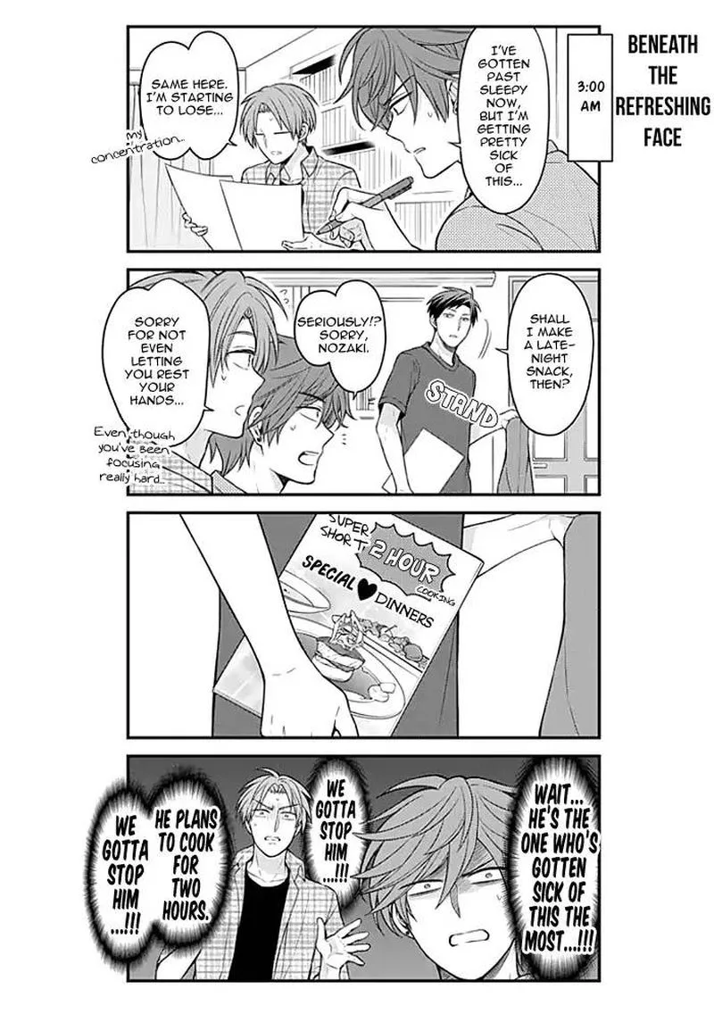 Gekkan Shoujo Nozaki-kun Chapter 101 page 6
