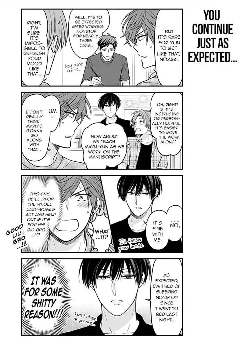 Gekkan Shoujo Nozaki-kun Chapter 101 page 8