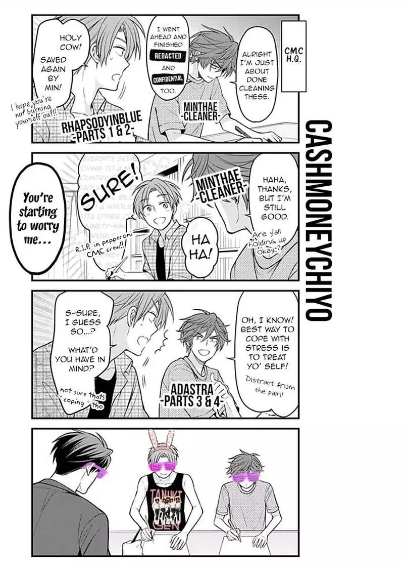 Gekkan Shoujo Nozaki-kun Chapter 101 page 15