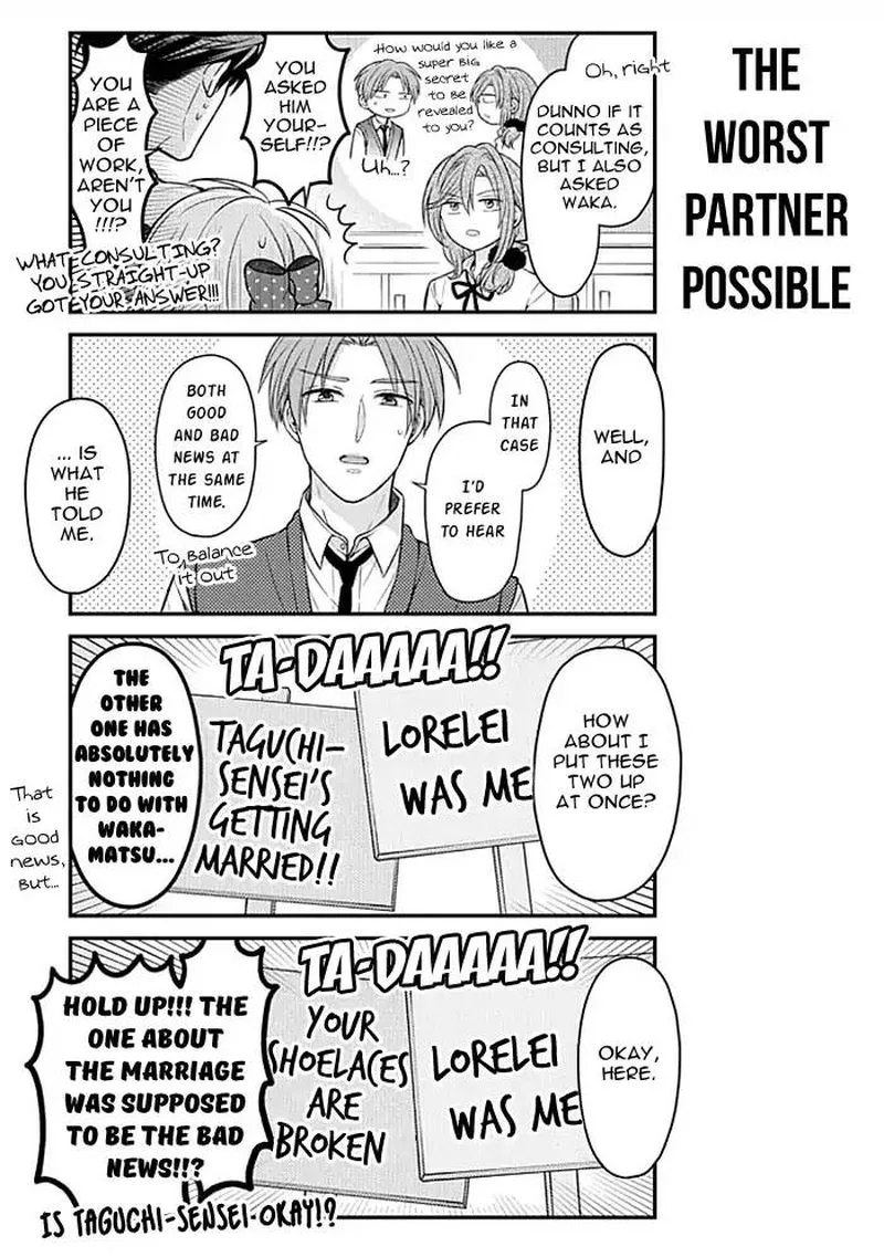 Gekkan Shoujo Nozaki-kun Chapter 102 page 7