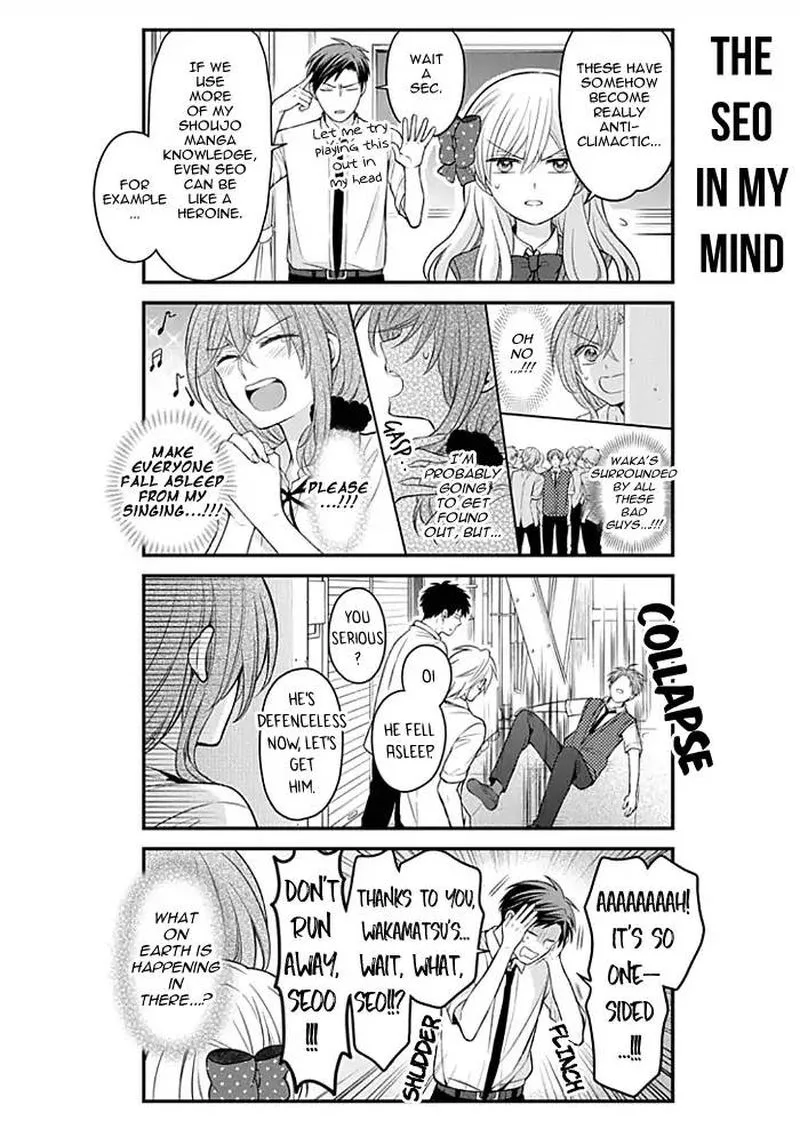 Gekkan Shoujo Nozaki-kun Chapter 102 page 6