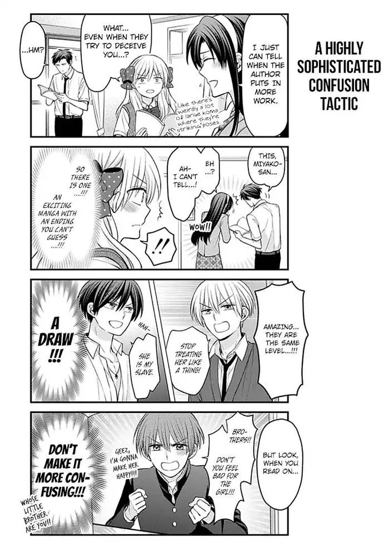 Gekkan Shoujo Nozaki-kun Chapter 103 page 7