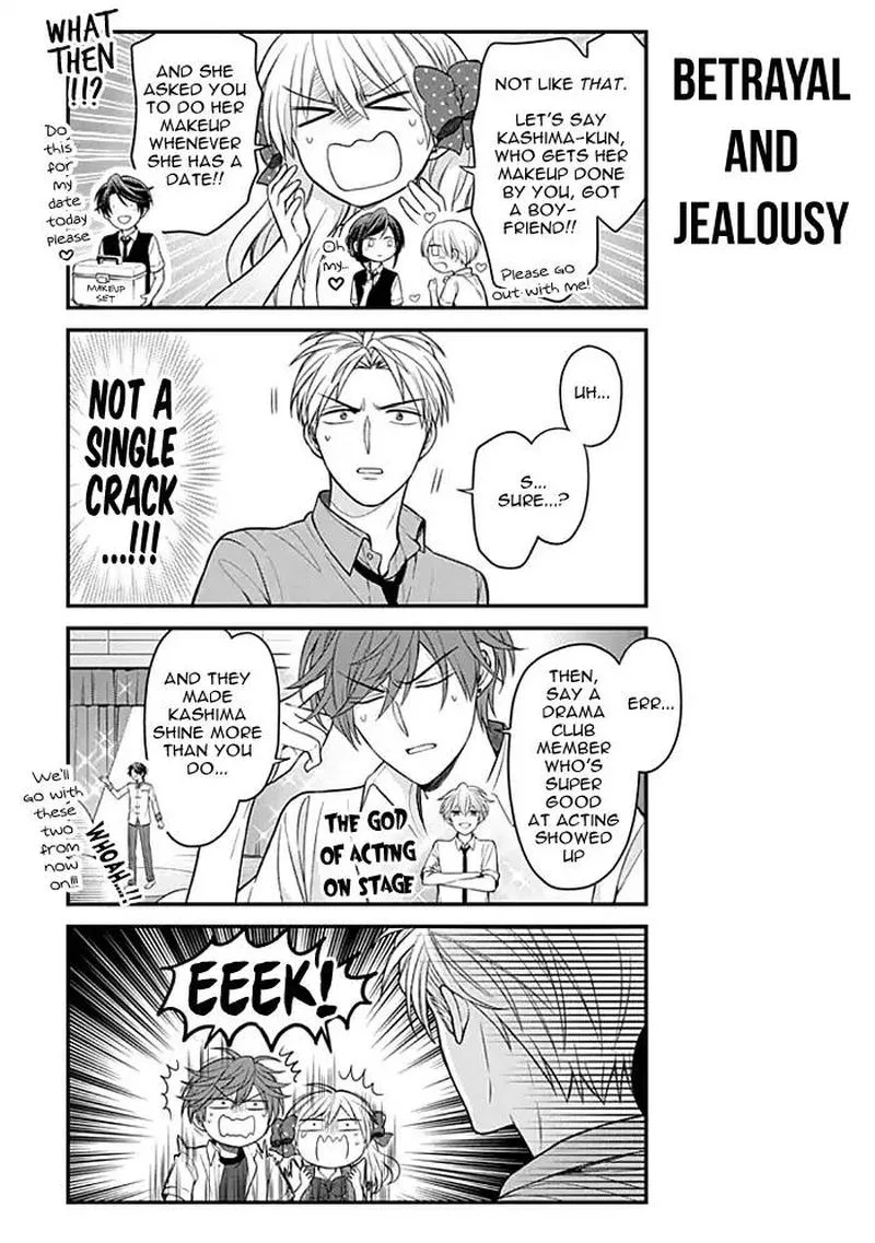 Gekkan Shoujo Nozaki-kun Chapter 103 page 11