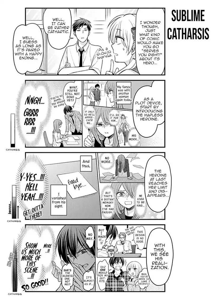 Gekkan Shoujo Nozaki-kun Chapter 103 page 4