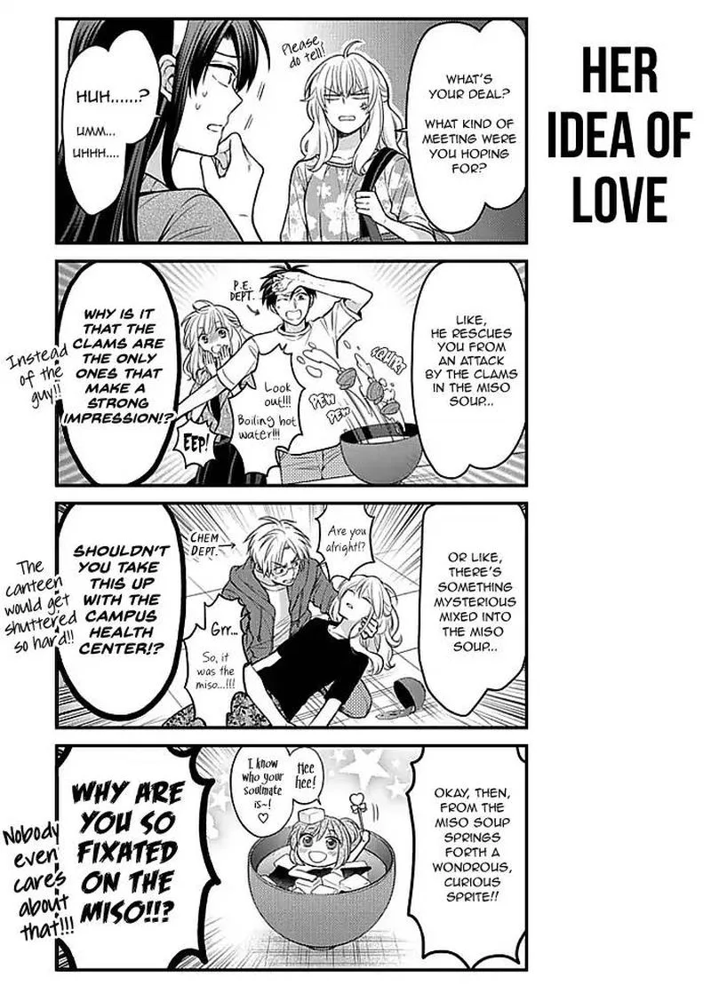 Gekkan Shoujo Nozaki-kun Chapter 104 page 3