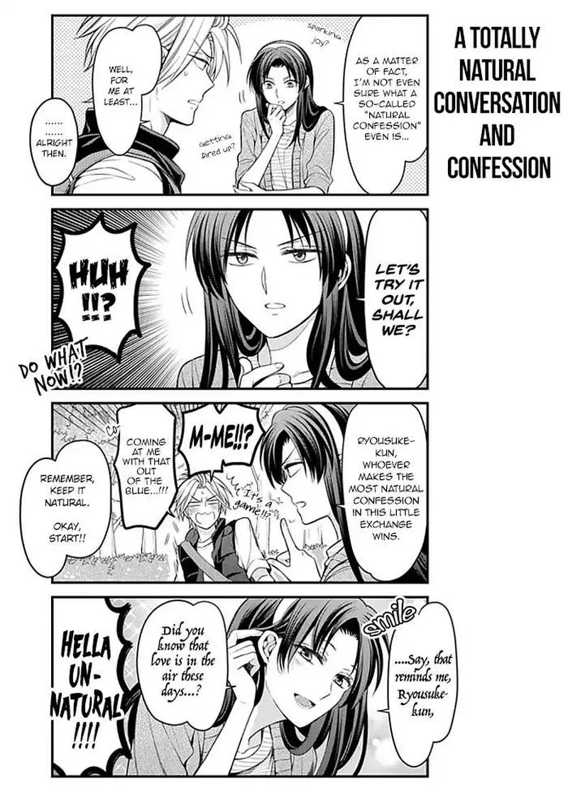 Gekkan Shoujo Nozaki-kun Chapter 104 page 8