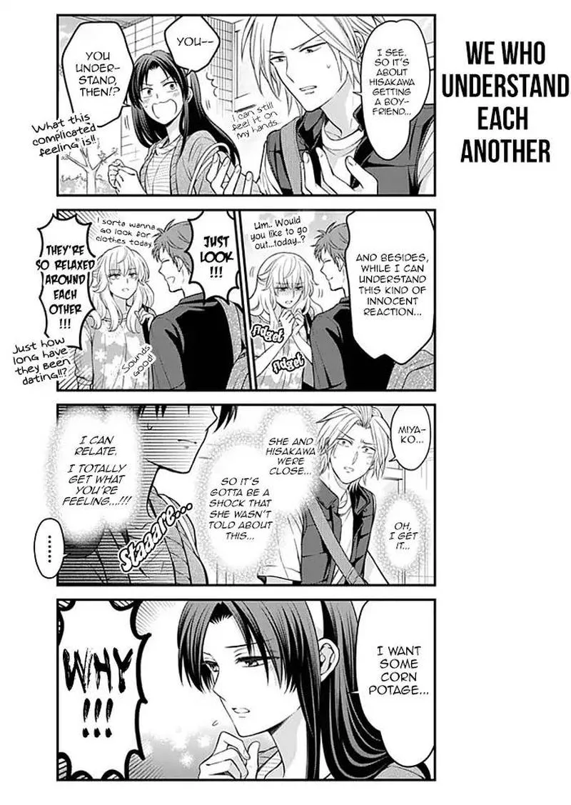 Gekkan Shoujo Nozaki-kun Chapter 104 page 6