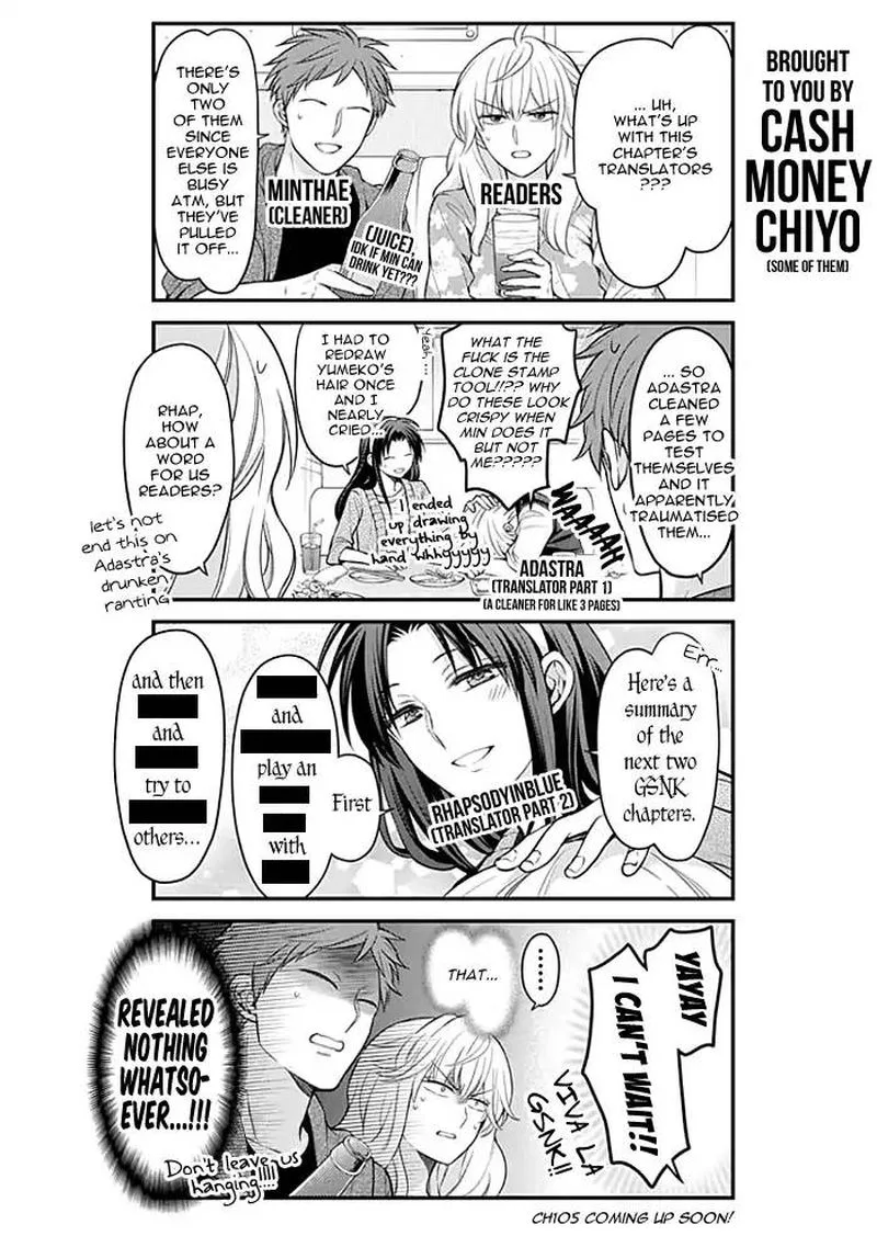 Gekkan Shoujo Nozaki-kun Chapter 104 page 16