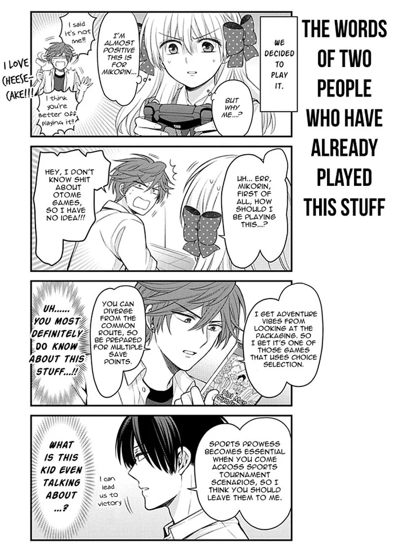 Gekkan Shoujo Nozaki-kun Chapter 105 page 5
