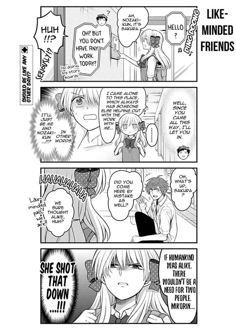 Gekkan Shoujo Nozaki-kun Chapter 105 page 2