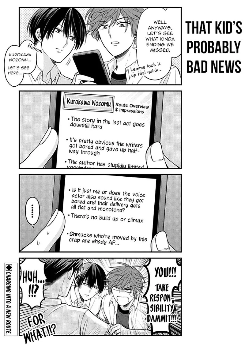 Gekkan Shoujo Nozaki-kun Chapter 105 page 15