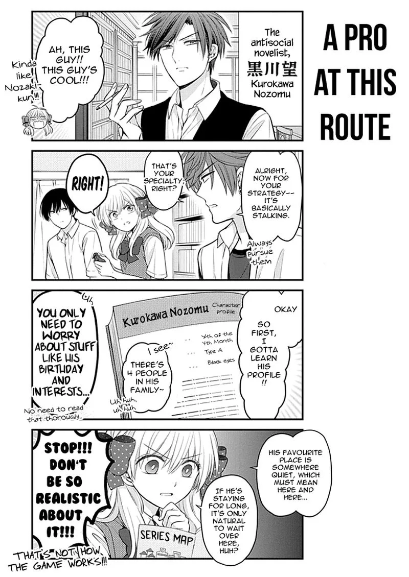 Gekkan Shoujo Nozaki-kun Chapter 105 page 7