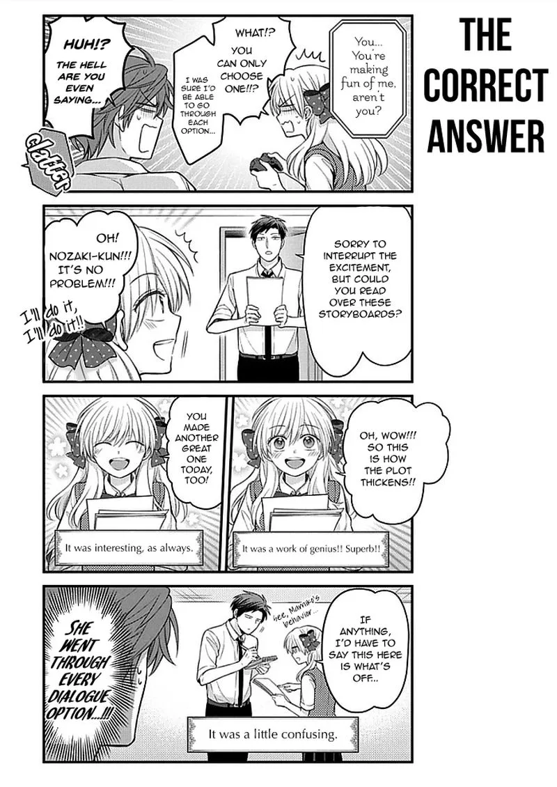 Gekkan Shoujo Nozaki-kun Chapter 105 page 11