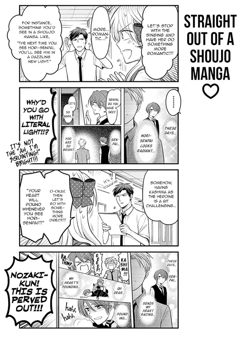 Gekkan Shoujo Nozaki-kun Chapter 106 page 7