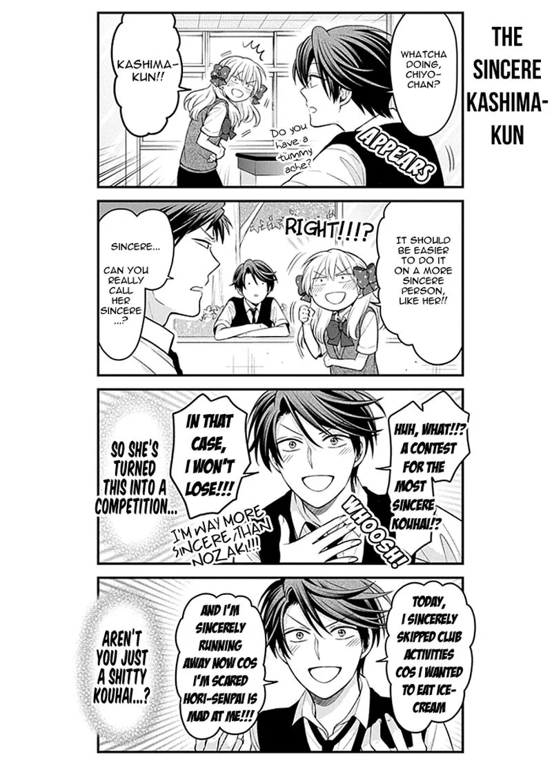 Gekkan Shoujo Nozaki-kun Chapter 106 page 4