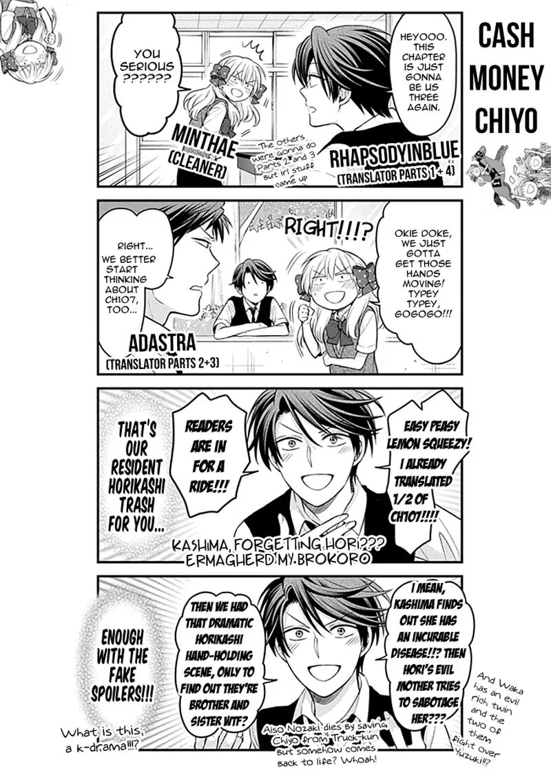 Gekkan Shoujo Nozaki-kun Chapter 106 page 15