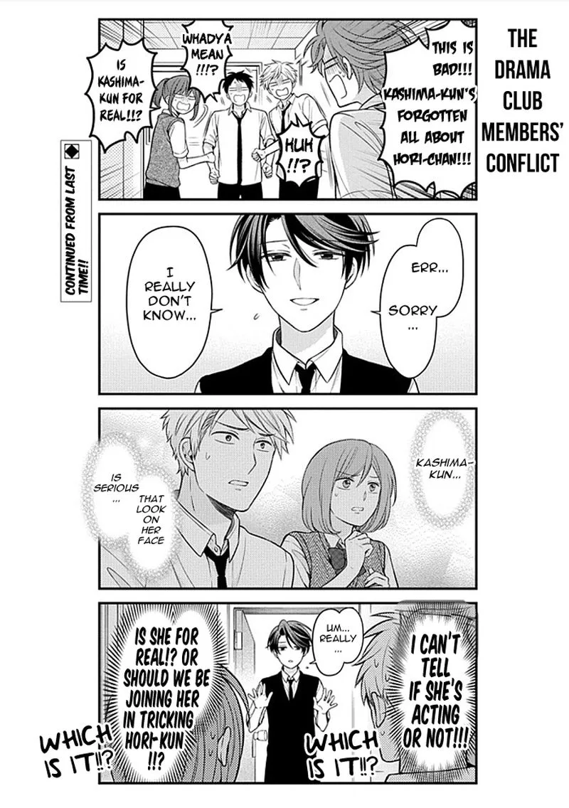 Gekkan Shoujo Nozaki-kun Chapter 107 page 2