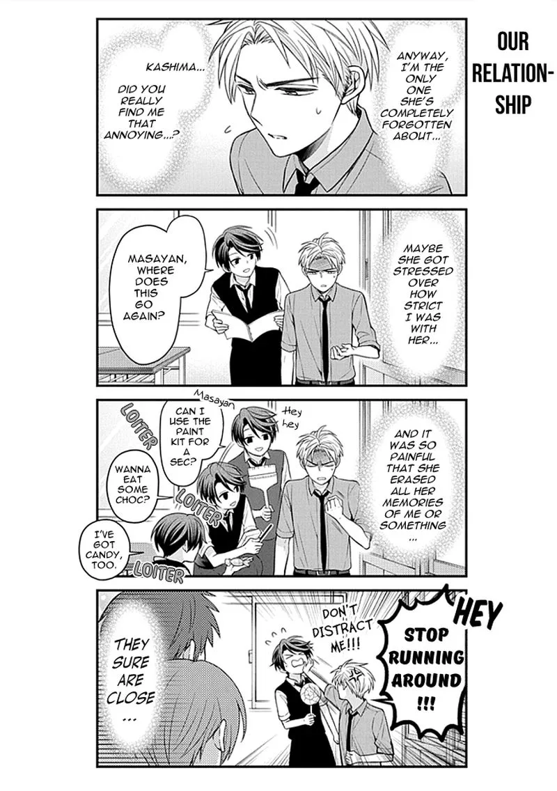 Gekkan Shoujo Nozaki-kun Chapter 107 page 4