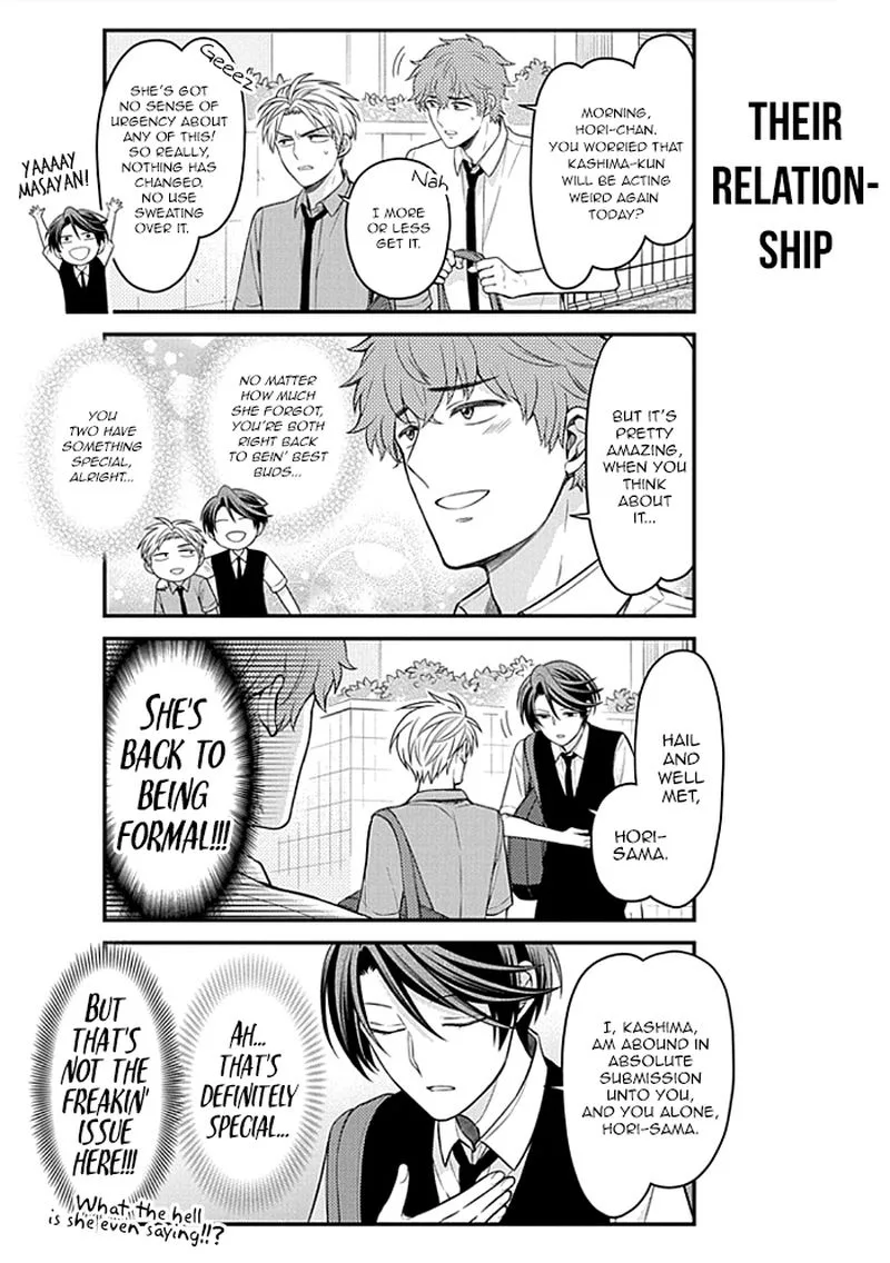Gekkan Shoujo Nozaki-kun Chapter 107 page 10