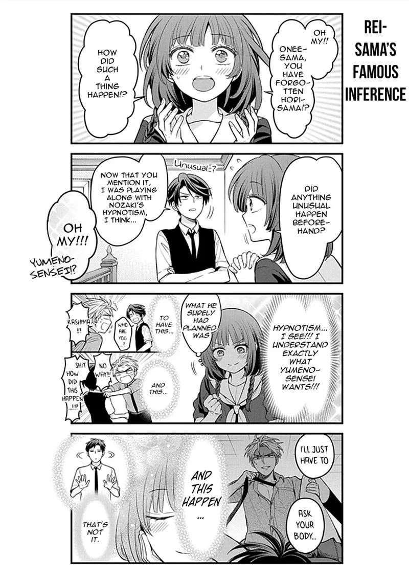 Gekkan Shoujo Nozaki-kun Chapter 107 page 8