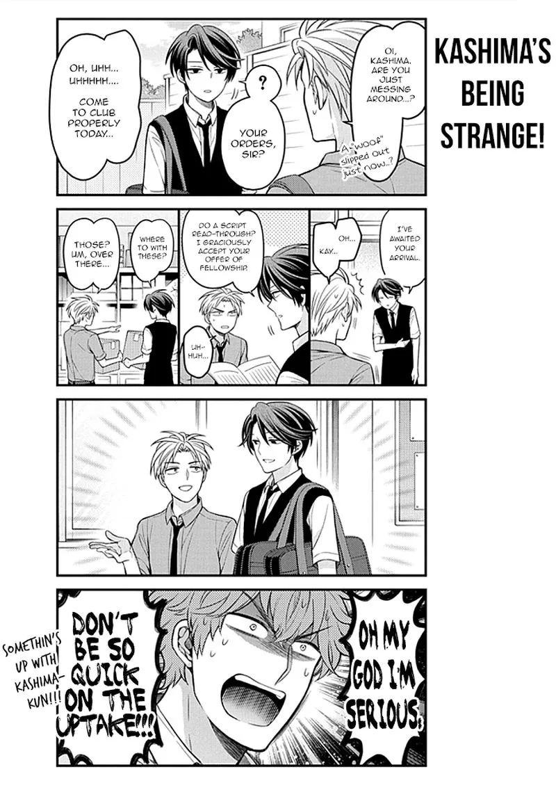 Gekkan Shoujo Nozaki-kun Chapter 107 page 12