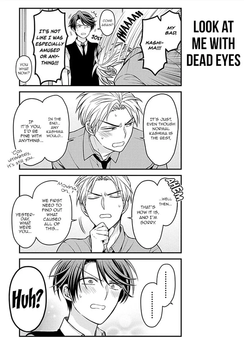 Gekkan Shoujo Nozaki-kun Chapter 107 page 15